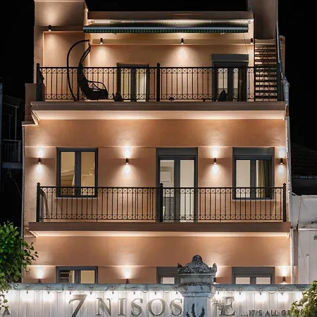 Appartement Plateia Rooftop With Sea & Views By Mindyourvilla Zante